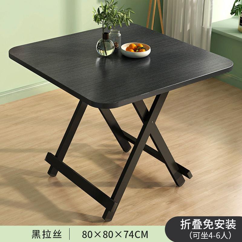 4家用多饭能便携式饭桌桌功小桌子外GVM折叠桌可折叠餐户桌人摆摊