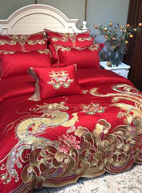 婚庆家纺红色婚床上用件品10结0S备贡缎提花H1084婚四套百年龙凤
