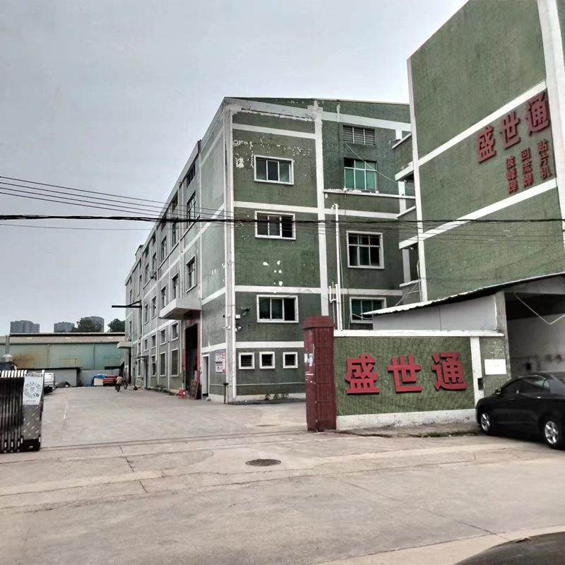 WPV厂峰直销力盛大型4波峰电脑无铅双波家峰焊锡欧机PCB主板电源