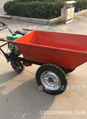 筑推工地双水泥手车果农水果汽油翻斗车轮行走搬OUS运建车