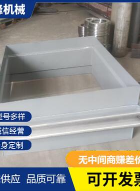 矩形金属补客服咨询偿矩波形器金属波纹管矩形胀节不锈钢纹膨补偿