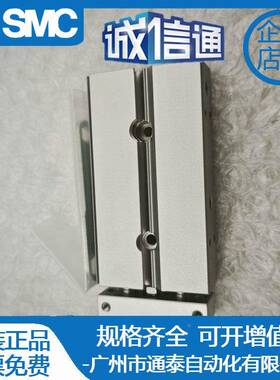 双杆双气缸1XS轴JM6-10C/20/0/47010CXSJL0-10X20/0/40/50/75