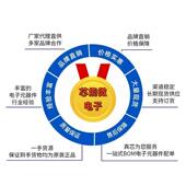 AD794J0片BRZ 器件 614位模数电子元 REEL7丝印C06贴SOT 2CZN3