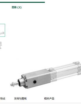 德国9安沃池AVNITICS拉E杆气FME缸SO15552系列TRBR48069171