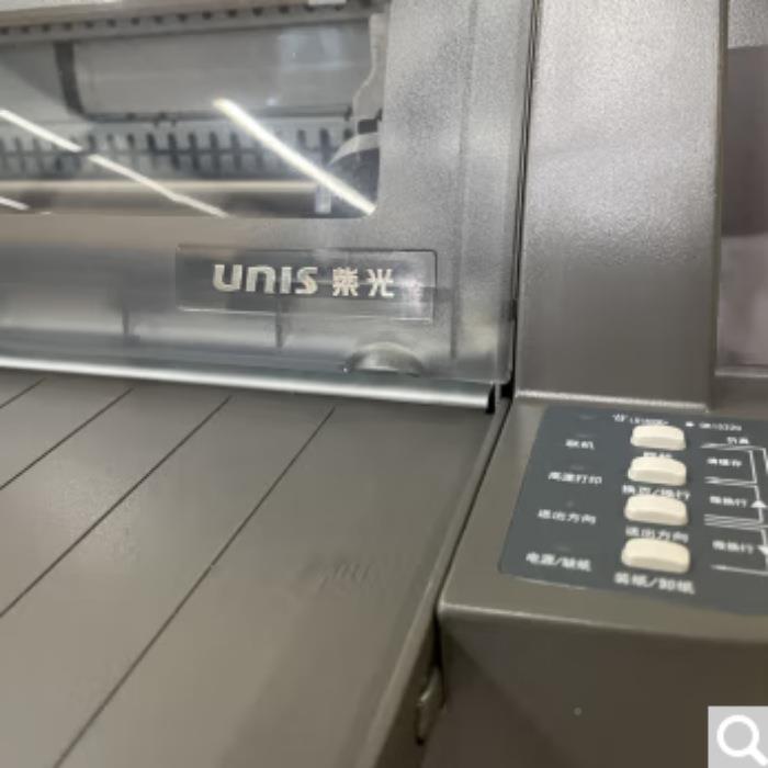 DP打9U900紫光（UNUDP9910高速档案针盒式印机档案袋复印纸