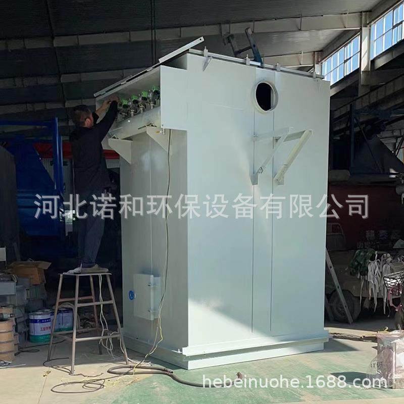 仓脉冲布袋除尘器单机仓顶顶除泥FUB尘器拌站水罐除尘设搅备喷砂,机械设备,空气净化设备,淘宝优惠券,粉丝福利购,淘宝优惠卷