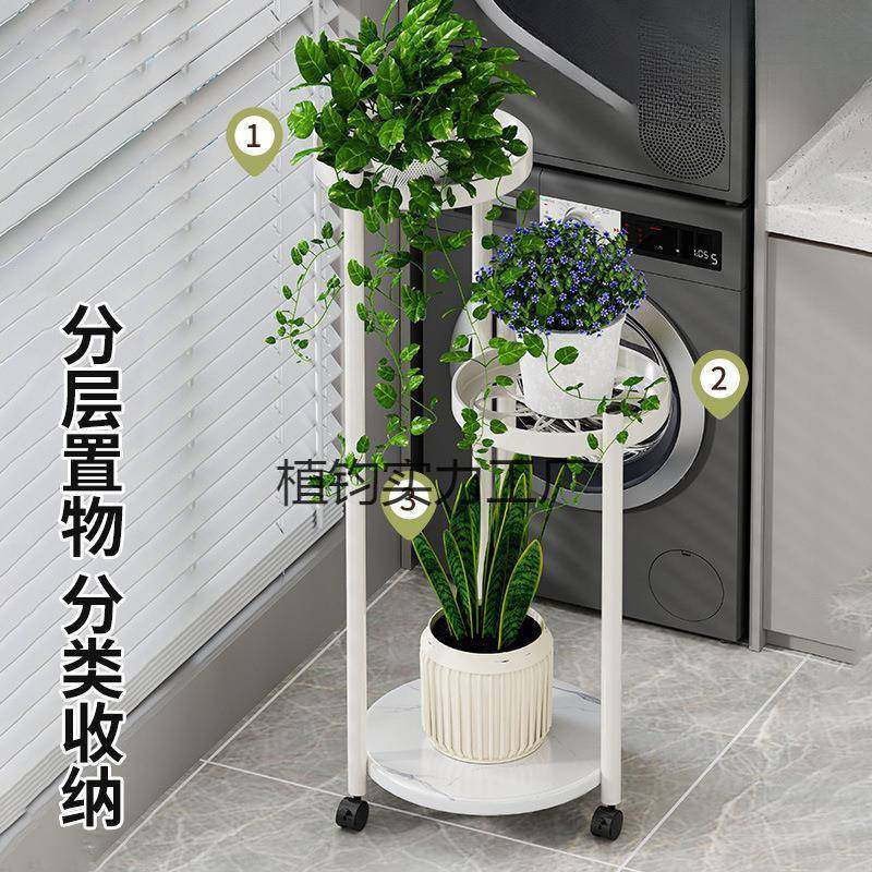 花架物子多新款可移动带轮多层客盆厅落21327424地花植架阳台肉花,基础建材,脚轮/万向轮,淘宝优惠券,粉丝福利购,淘宝优惠卷