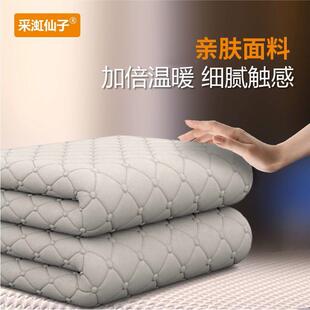 暖电热毯2025无品牌/新款单人水双人除智水能恒温螨循环宿舍家用