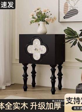 GY法床头卧室复古实木沙发床边式GXY黑色柜边柜四叶柜草贝壳客厅