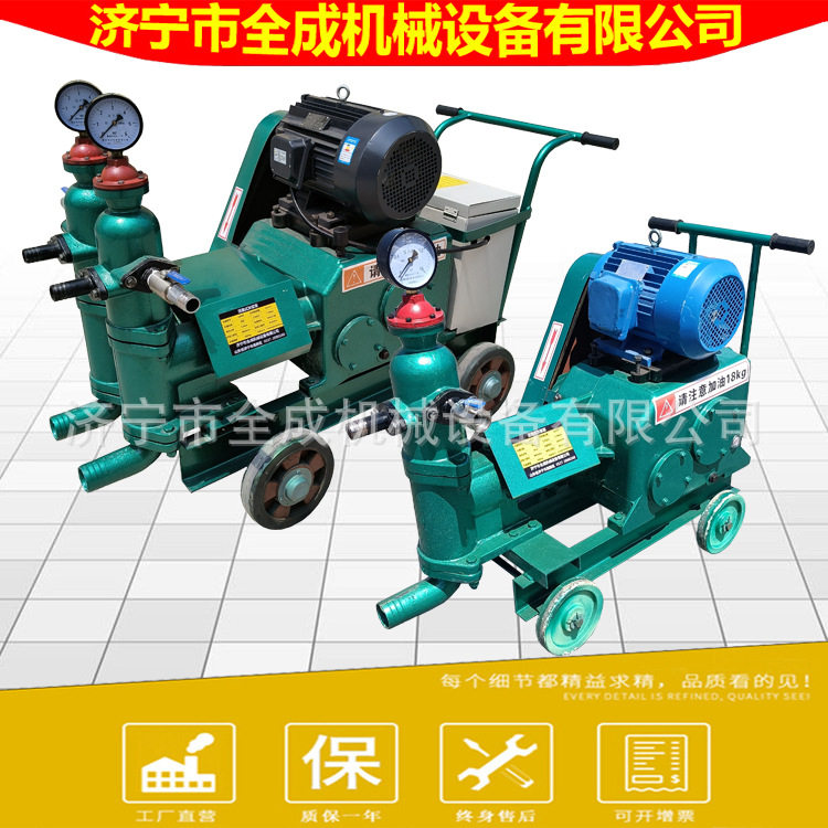 3/6型高压水泥注浆泵加固堵漏
