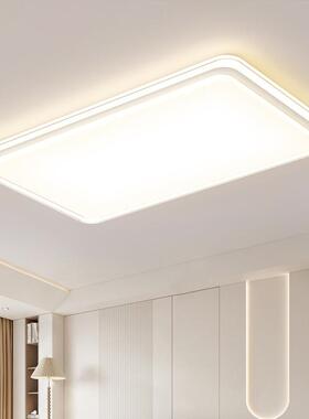 现代约全简谱护眼客厅光灯大气主卧灯室62393灯超亮全屋套餐组合