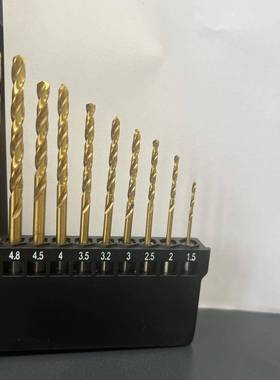 含钴角柄麻花钻头不锈钢磨头高速钢钻高硬度六全多功87098能电钻配件