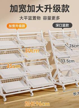 厨房小ZL-86365推置多车可动功能物移架果蔬收纳架生鲜超市货架蔬