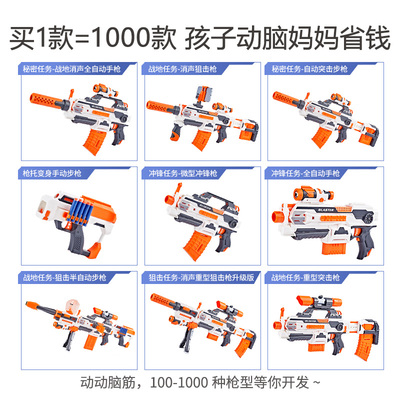 儿童生日礼物8三岁5送小男孩3男童小朋友4幼儿园7实用6宝宝奖励9