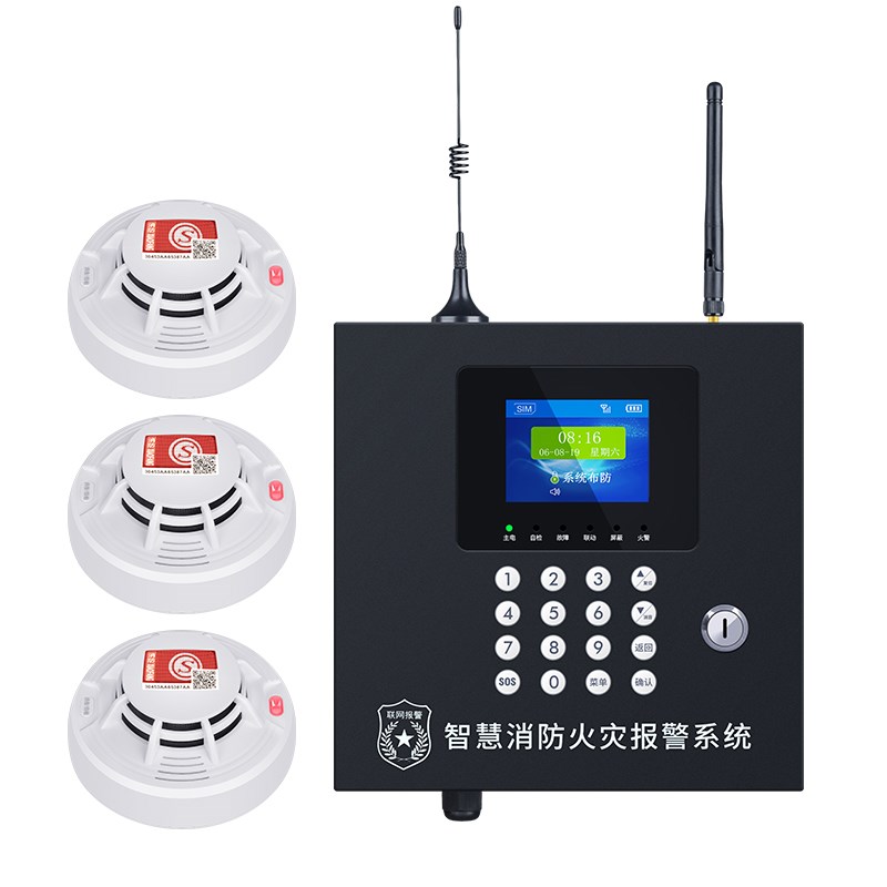 LORA烟雾报警器家用商用无线烟感器消防专用3c认证联网火灾探测器