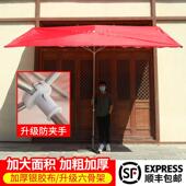 遮阳伞太阳伞户摆摊四雨方形折外1叠防斜伞店铺商用厚加雨棚