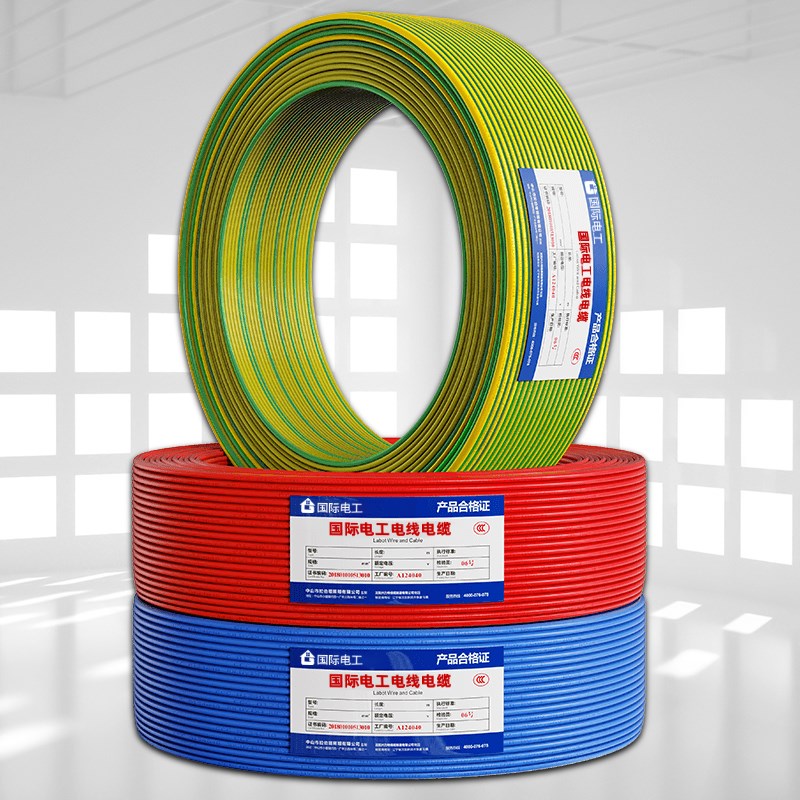 家装电线阻燃bv加粗单芯硬线家用10电缆国标2.5 4 6平方铜芯铜线