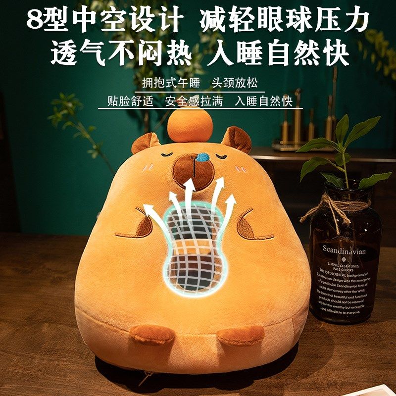 午睡枕办公室午睡神器小学生午休趴枕女生睡觉抱枕桌上儿童趴睡枕,居家布艺,午睡枕,淘宝优惠券,粉丝福利购,淘宝优惠卷
