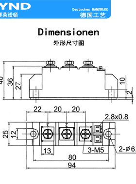 可控硅整流管混合模块110A  MFC110A600V半控模块 MFC110A1600V