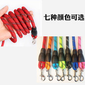 宠物狗狗牵引绳超长遛狗绳防脱不勒手反光中大型犬牵狗绳小型狗链