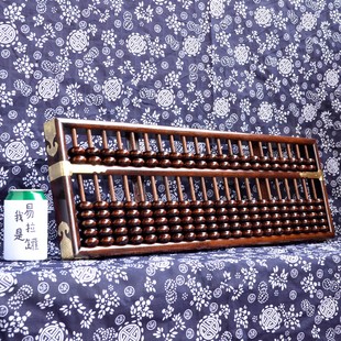 大号21档实木装饰算盘镇店客厅摆件挂件摆设新店新居搬家家居装饰