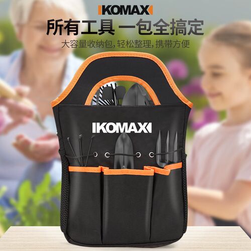 园艺小铲子种花工具家用园林种菜栽养花多肉花铲赶海神器铁铲炭钢