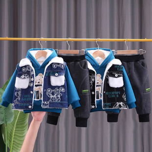 童装男童冬装套装2023新款儿童加绒加厚1一3岁宝宝冬季卫衣三件套