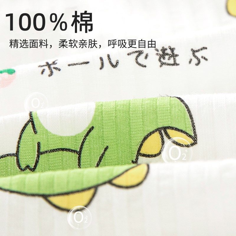 宝宝连体衣短袖夏季网眼透气薄款新生儿婴儿空调服宝宝睡衣服夏装,童装/婴儿装/亲子装,连身衣/爬服/哈衣,淘宝优惠券,粉丝福利购,淘宝优惠卷