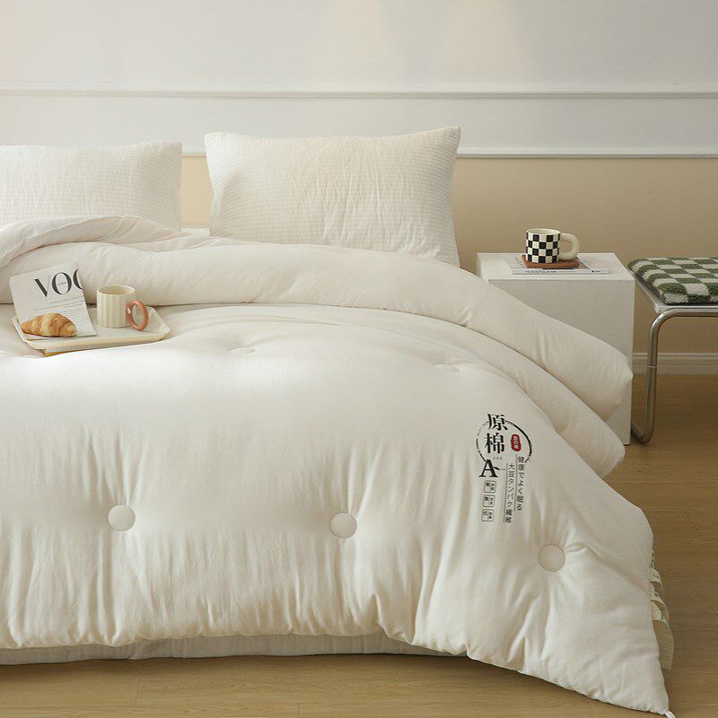 新款原棉大豆母婴级抗菌冬被夏被被子学生宿舍单人薄被子春秋被,床上用品,棉花被,淘宝优惠券,粉丝福利购,淘宝优惠卷