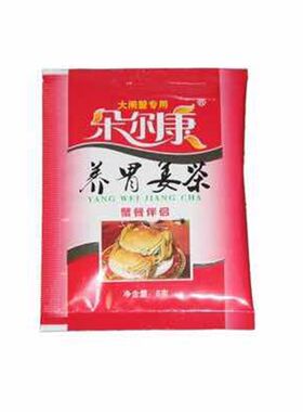 朵尔康姜茶紫苏蟹醋 大闸蟹辅料包吃蟹工具蟹三件套 蒸螃蟹调料包