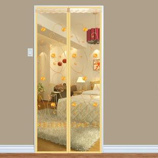 磁铁厨房自吸遮蚊门帘夏季 夏天铝合金隔断 防蚊虫家用宿舍纱网四季