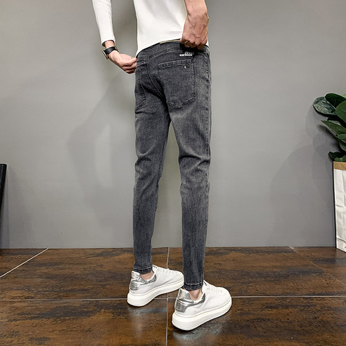 小码牛仔裤男修身九分裤子男26码27码休闲长裤155矮个子小脚裤