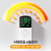 宠物电热毯猫咪专用恒温加热防水防漏电秋冬季 保暖狗狗防咬加热垫