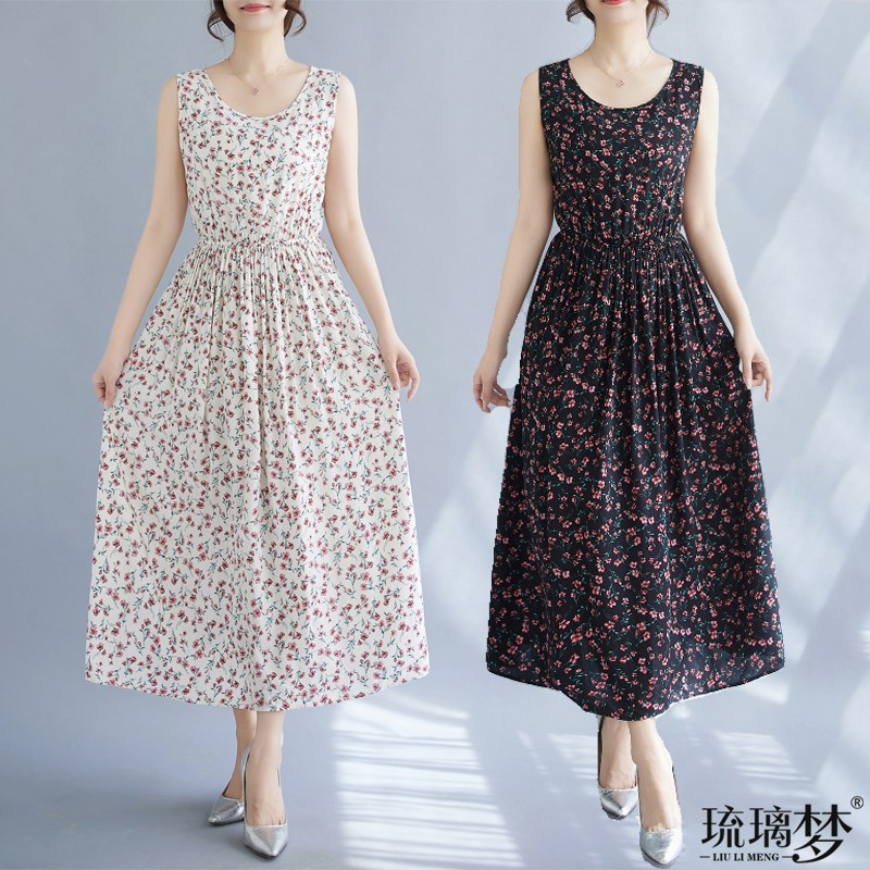 大摆棉绸连衣裙2024新款女夏季气质收腰显瘦无袖背心裙子碎花长裙