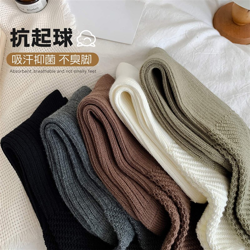 白色袜子女中筒袜春秋款纯棉粗线针织堆堆袜毛线袜长袜高帮长筒袜