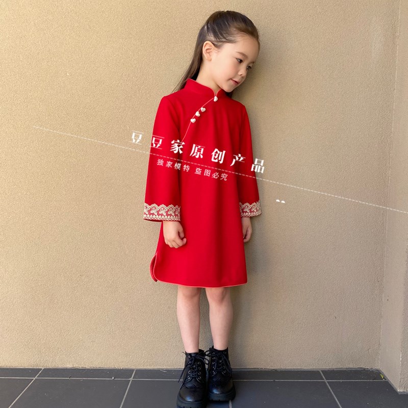 豆豆家儿童红色旗袍2023秋款国潮珠光礼服古风小女孩生日走秀旗袍