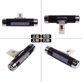 汽车用车内高精度电子数字出风口温度计时间显示器夜光车载时钟表