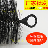 山屿鱼池鱼缸过滤毛刷锦鲤池黑色304不锈钢过滤材料生化培菌设备