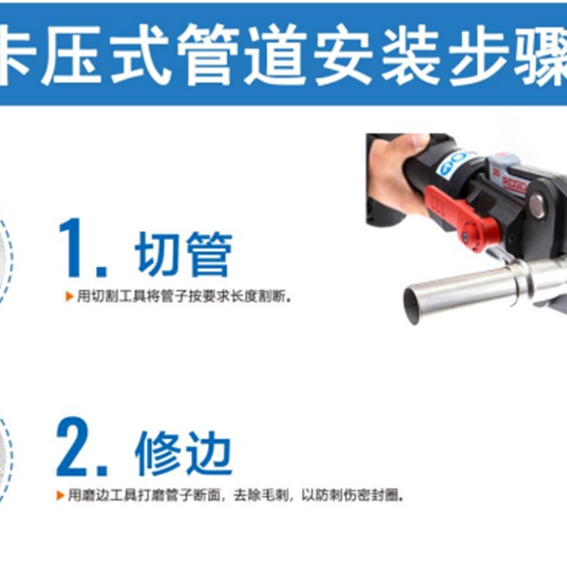 304不锈钢卡压式异径弯头大小头双卡压管件水管配件变径弯头接头