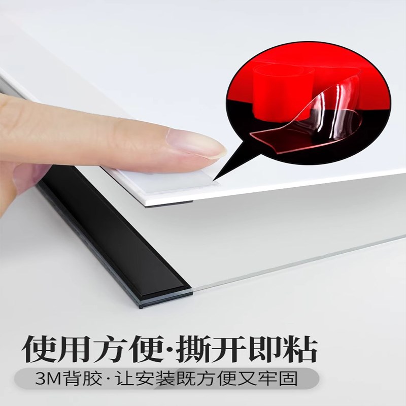 教师简介A4框架挂墙磁性展示牌A3海报形象墙亚克力卡槽相框免打孔