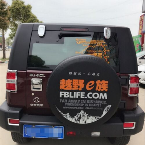 新款北京bj40plus车后轮胎罩 BJ40L汽车备胎套 B40装饰 BJ40L改装