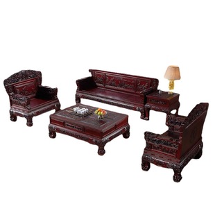 仿古实木沙发组合古雕花客厅组合家俱中式柏木仿龙行天下一件