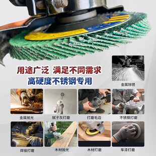 百叶片角磨机绿砂布金属不锈钢铁木头打去毛刺沙纸工具加厚抛光轮