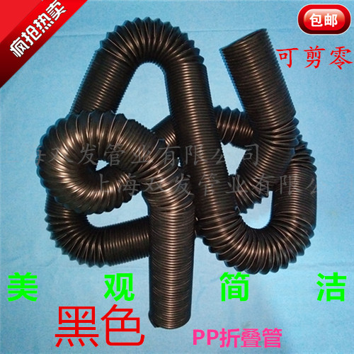 pp风管新风系统钢丝螺旋万向排风定型管工业家用PVC管钢丝管折叠