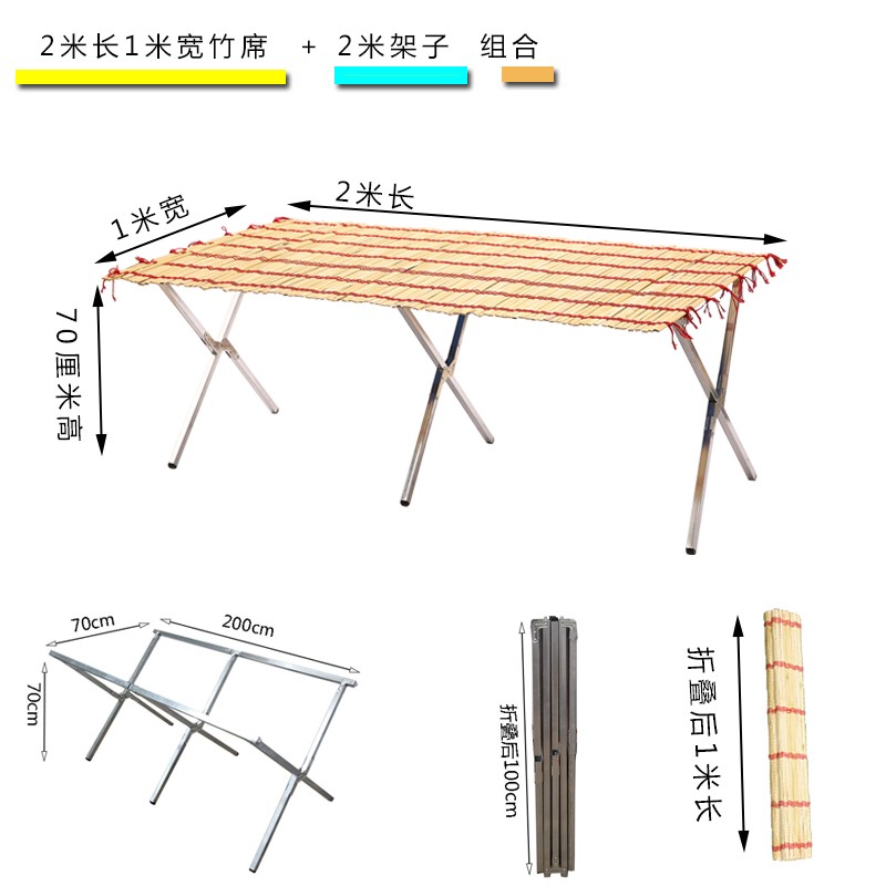 地摊架子摆货架竹席摆摊桌子设备便携夜市出摊位折叠架伸缩展示架