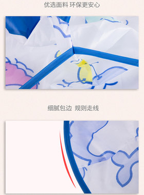 宝宝理发围布儿童不沾发婴儿剪头发剃头婴幼儿斗篷儿童专用卡通