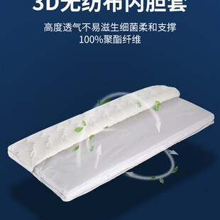 三一木业婴儿床垫儿童空气纤维可水洗无甲醛定制4D宝宝幼儿拼接