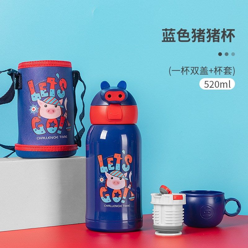 儿童吸管杯不锈钢保温杯带吸管婴儿幼儿园宝宝水杯水壶防摔两用,婴童用品,儿童水杯,淘宝优惠券,粉丝福利购,淘宝优惠卷