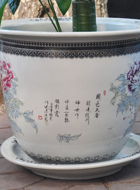 景德镇陶瓷花盆新中式特大号室内树盆粉彩圆形兰花钵种发财树牡丹
