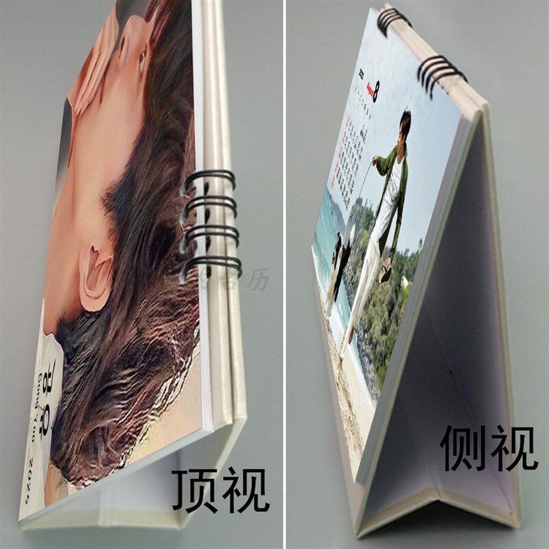 2026孔刘横版台历 韩国明星周边应援礼品 可记事跨年月历孔侑图片